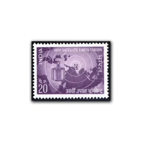 1972 First Anniversary of Arvi Satellite Earth Station (Map, Satellite and Antenna) 1v Stamp