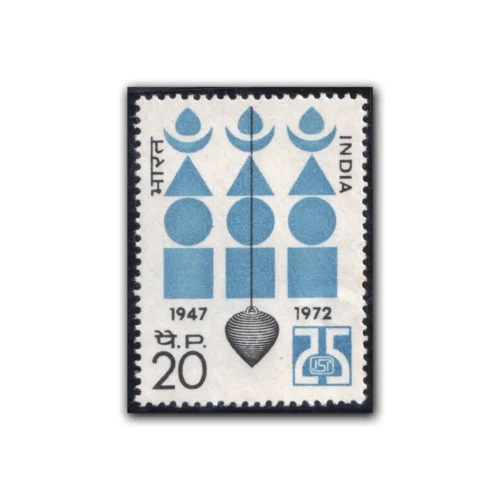 1972 Silver Jubilee of Indian Standards Instituition (Elemental Symbols and Plumb-lin) 1v Stamp