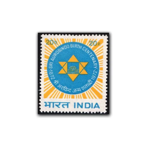 1972 Birth Centenary of Sri Aurobindo (Religious Philospher) 1v Stamp
