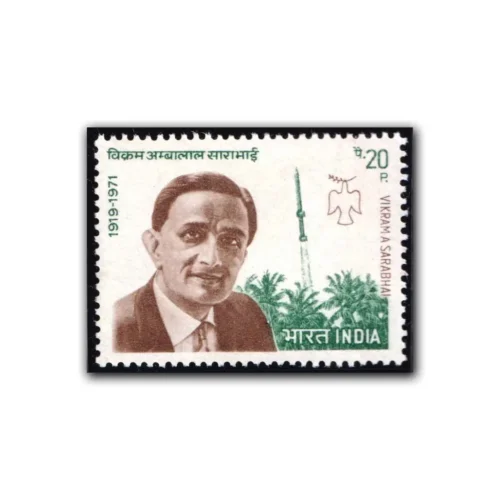 1972 First Death Anniversary of Dr Vikram Ambalal Sarabhai (Scientist) 1v Stamp