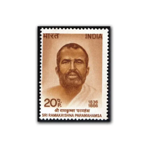 1973 Thakur Sri Ramakrishna Paramhamsa (Religious Teacher) 1v Stamp
