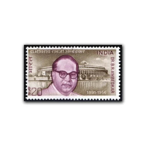 1973 Dr Bhimrao Ramji Ambedkar (Architect of Indian Constituition) 1v Stamp