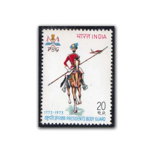 1973 Bicentenary of President's Bodyguard 1v Stamp
