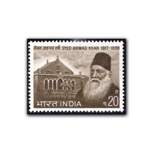 1973 Syed Ahmad Khan (Social Reformer and Educationist) 1v Stamp