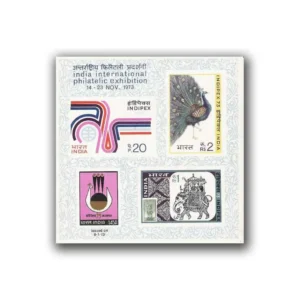 1973 India International Philatelic Exhibition (Indipex) Miniature Sheet