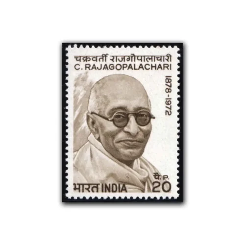 1973 1st Death Anniversary of Chakravarti Rajagopalachari (Statesman and 1st Governor General of India) 1v Stamp