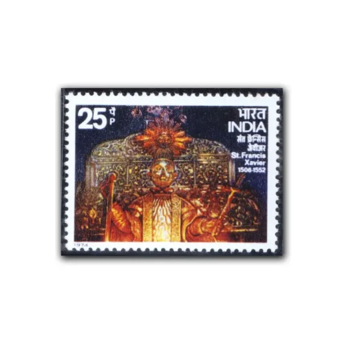 1974 Saint Francis Xaviers (Apostle) 1v Stamp