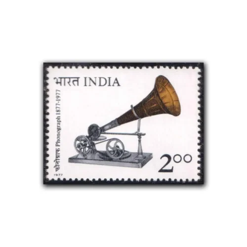1977 Centenary of Sound Recording (Phonograph of 1877 developed by Emile Berliner) 1v Stamp