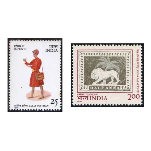 1977 Third National Philatelic Exhibition INPEX 2v Stamp