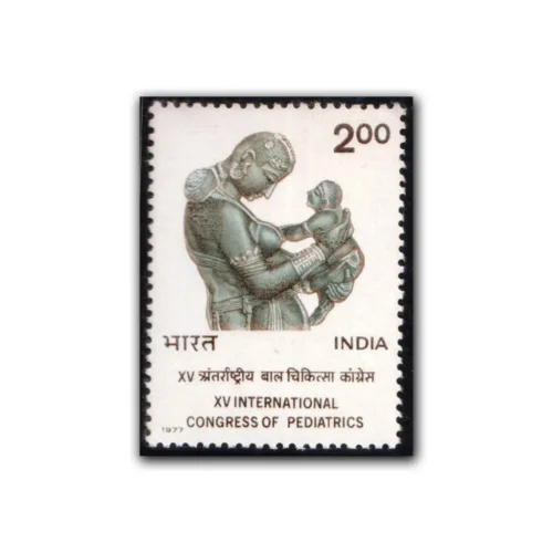 1977 15th International Congress of Pediatrics, New Delhi (Mother and Child) 1v Stamp