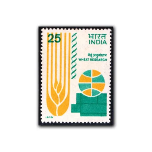 1978 5th International Wheat Genetics Symposium, New Delhi 1v Stamp
