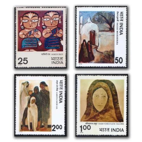 1978 Modern Indian Paintings 4v Stamp