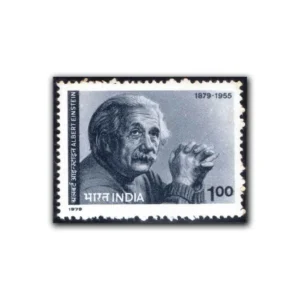 1979 Birth Centenary of Albert Einstein (Physicist and Humanitarian) 1v Stamp