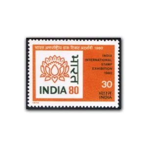 1979 International Stamp Exhibition, New Delhi 1st Issue (Lotus) 1v Stamp