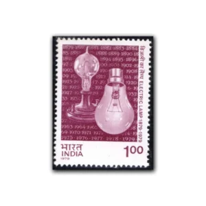 1979 Centenary of Electric Lamp (Early and Modern Lighgt Bulb) 1v Stamp