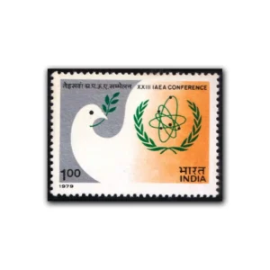 1979 International Atomic Energy Agency (IAEA) Conference 1v Stamp