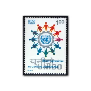 1980 3rd United Nations Industrial Development Organisation General Conference, New Delhi 1v Stamp