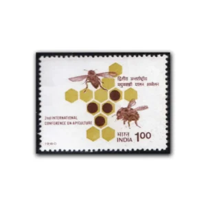 1980 2nd International Apiculture Conference, New Delhi 1v Stamp