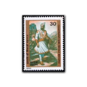 1980 300th Death Anniversary Chatrapati Shivaji Maharaj (Maratha Emperor) 1v Stamp