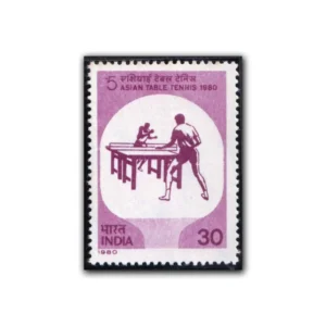 1980 5th Asian Table Tennis Championships, Calcutta 1v Stamp
