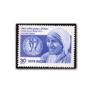 1980 Mother Teresa (Humanitarian) Nobel Peace Prize Winner 1979 1v Stamp