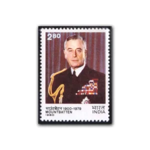 1980 Lord Earl Louis Mountbatten (1st Governor General of Independent India) 1v Stamp
