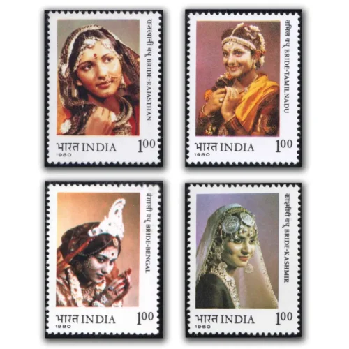 1980 Brides in Traditional Indian Costumes 4v Stamp