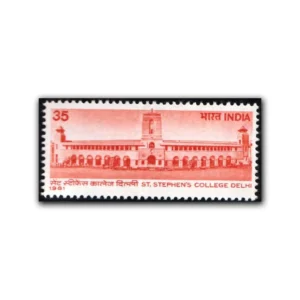 1981 Centenary of St Stephen's College, Delhi 1v Stamp