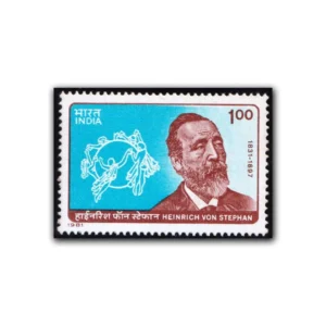 1981 150th Birth Anniversary of Heinrich Von Stephan (Founder of UPU) 1v Stamp
