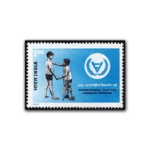 1981 International Year of Disabbled Persons 1v Stamp