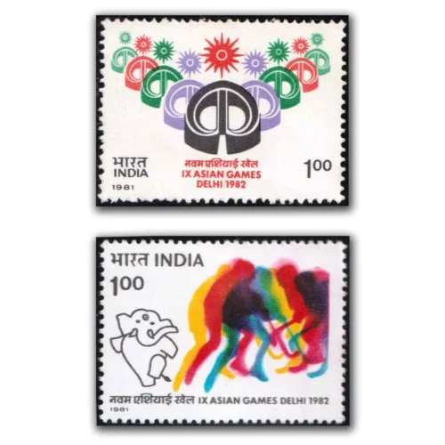 1981 IX Asian Games, New Delhi 1st Issue 2v Stamp