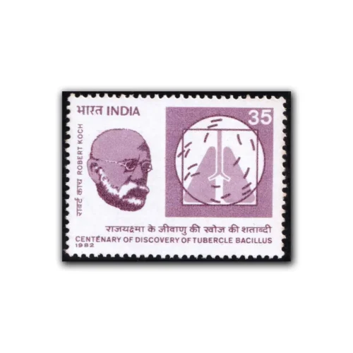 1982 Centenary of Robert Koch's Discovery of Tubercle Bacillus 1v Stamp