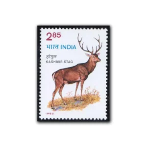 1982 Wildlife Week [Hangul (Red Deer Stag, Kashmir) 1v Stamp
