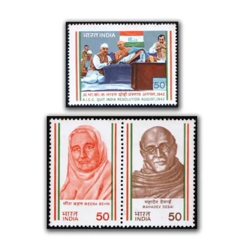 1983 India's Struggle for Freedom 1st Series 3v Stamp