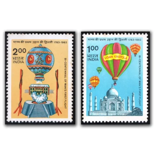 1983 Bicentenary of Manned Flight 2v Stamp
