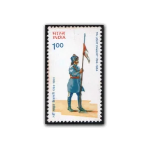 1984 Bicentenary of 7th Light Cavalry Regiment (Lancer in Cermonial Uniform) 1v Stamp