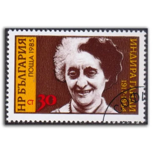 1985 Bulgaria Indira Gandhi 1v Stamp (CTO)
