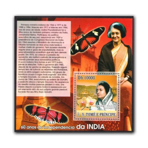 2007 S.Tome E Principe Indira Gandhi Miniture Sheet