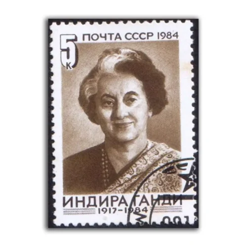 1984 USSR Indira Gandhi 1v Stamp (CTO)