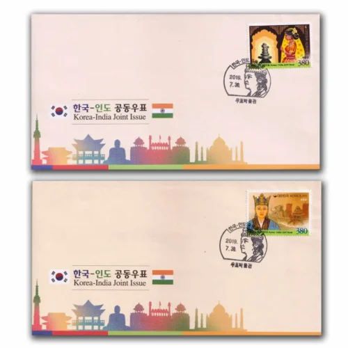 2019 Korea India Joint Issue 2v on Stamp on FDC (2 Different)