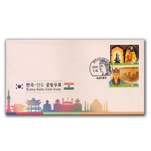 2019 Korea India Joint Issue Setenant 2v Vertical Stamp on FDC (Type 1)