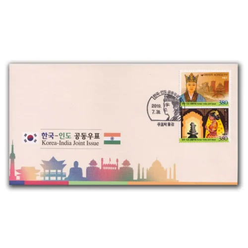 2019 Korea India Joint Issue Setenant 2v Vertical Stamp on FDC (Type 2)
