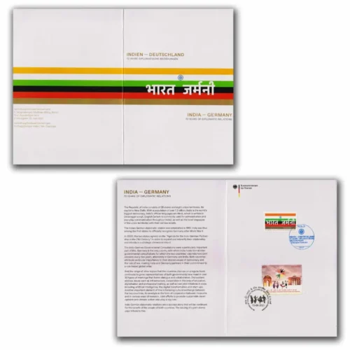 2021 Germany India Joint Issue Presentation Pack Type 1
