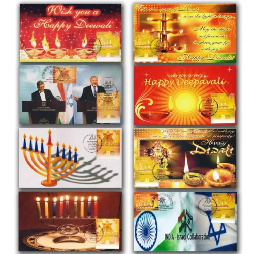 2012 Israel India Joint Issue set of 8 Different Pvt Cover with First Day Cancellation