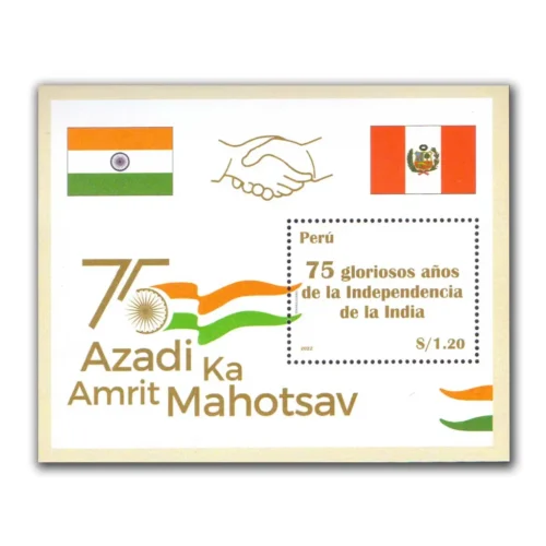 2022 Peru 75 Years of India's Independence Miniature Sheet