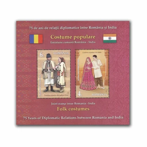 2024 Romania India Joint Issue Miniature Sheet