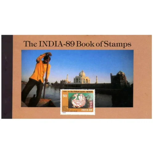 1989 India-89 World Philatelic Exhibition Stamp Booklet