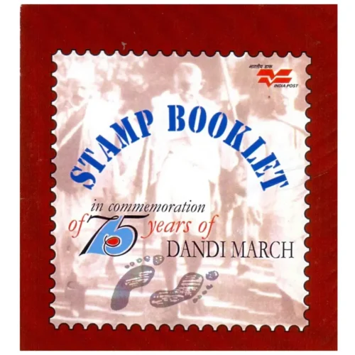 2005 Calicut 75 Years of Dandi March Stamp Booklet