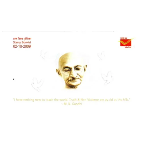 2009 International Day of Non-Violence (Mahatma Gandhi) Stamp Booklet