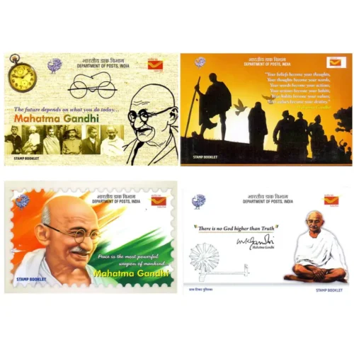 2011 Mahatma Gandhi Set of 4 Stamp Booklet